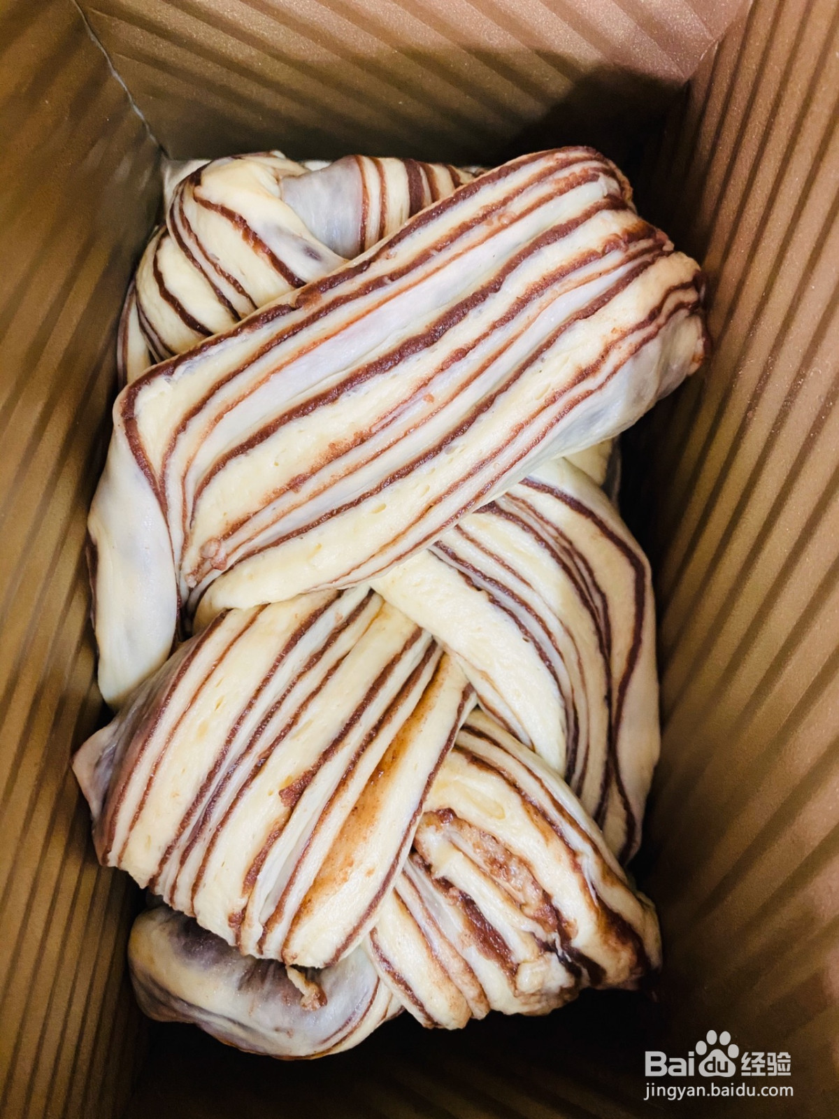 豆沙大理石吐司的做法