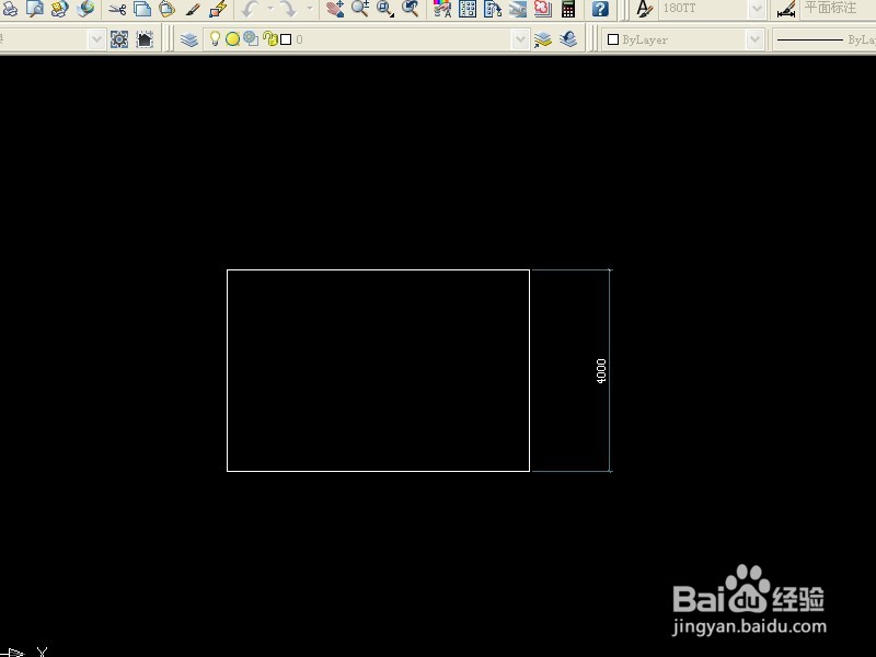 Auto CAD中如何设置平面标注