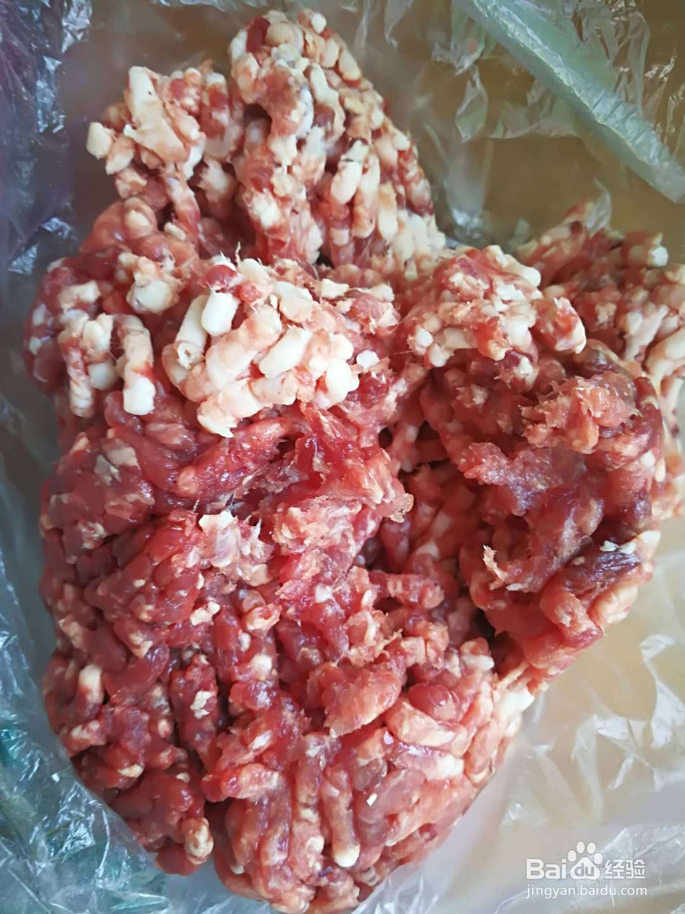 牛肉蘑菇豆角拌面