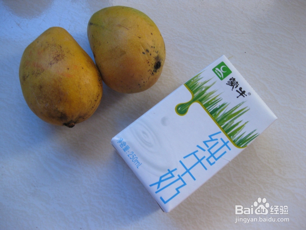清凉饮品——芒果奶昔