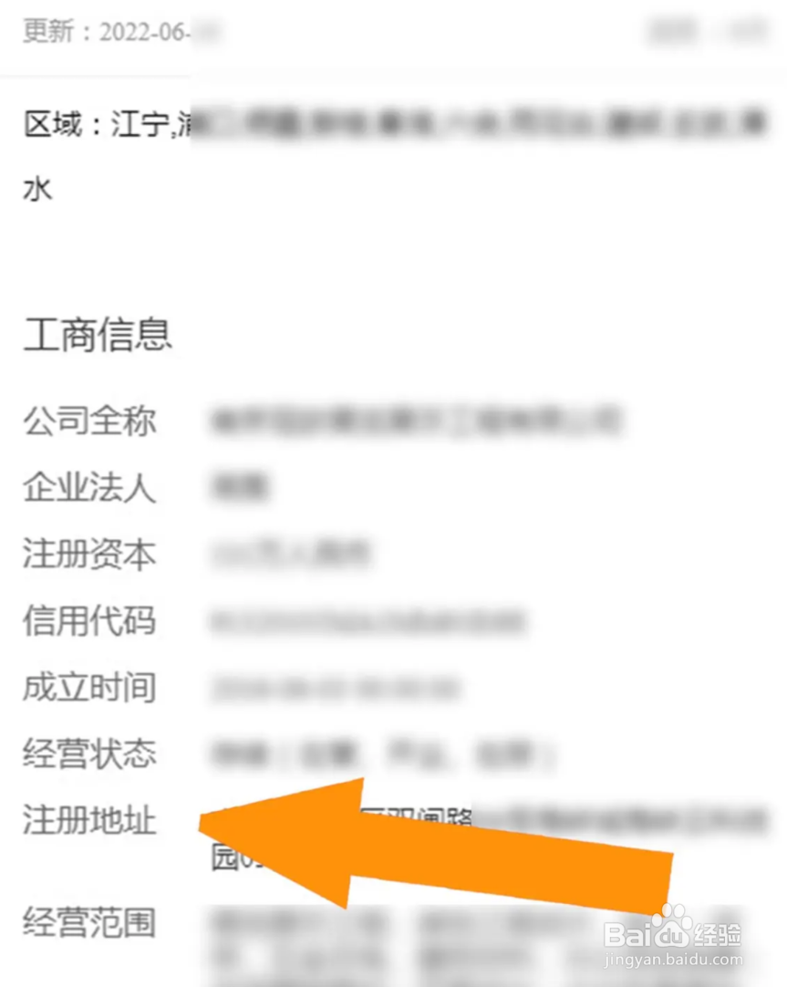 化妆品展柜制作附近哪里有