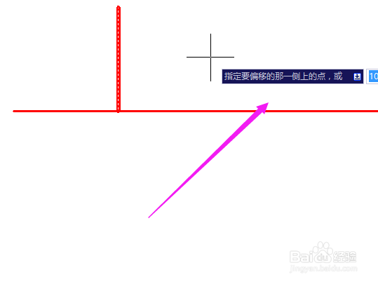 CAD2008偏移怎么使用，CAD偏移快捷键