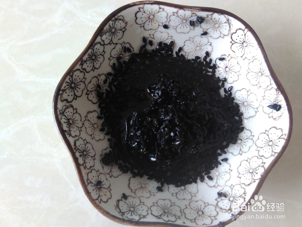 橙汁糯米芝麻饼