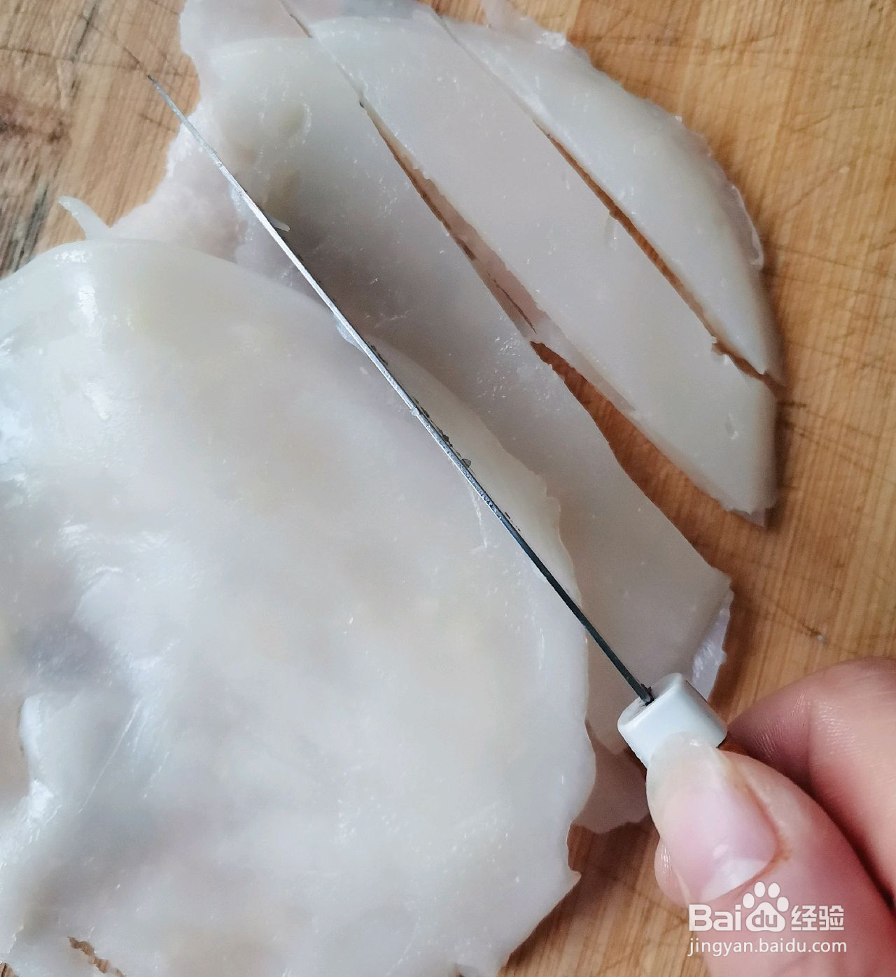 自制凉皮的做法