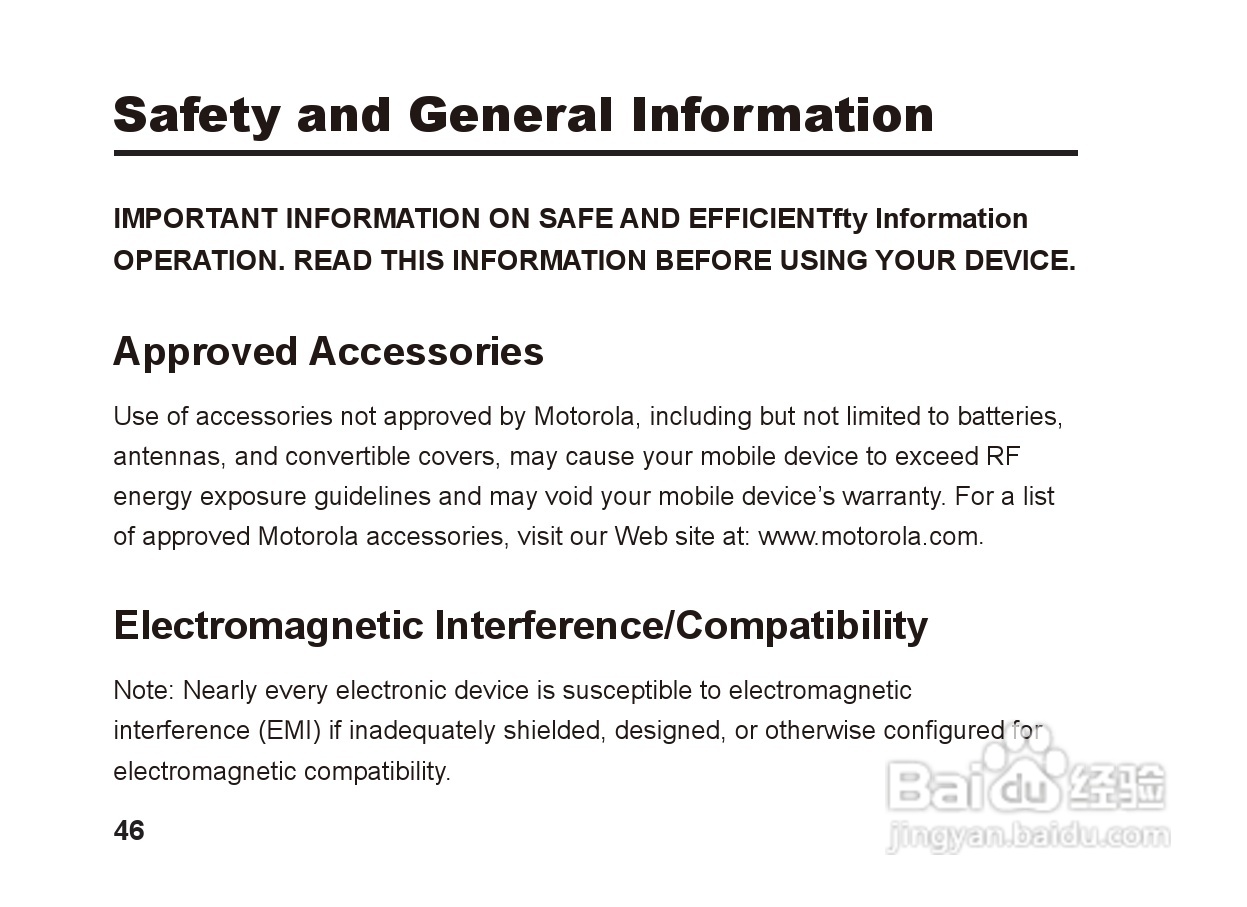 摩托罗拉S9蓝牙立体声耳机使用说明书:[5]