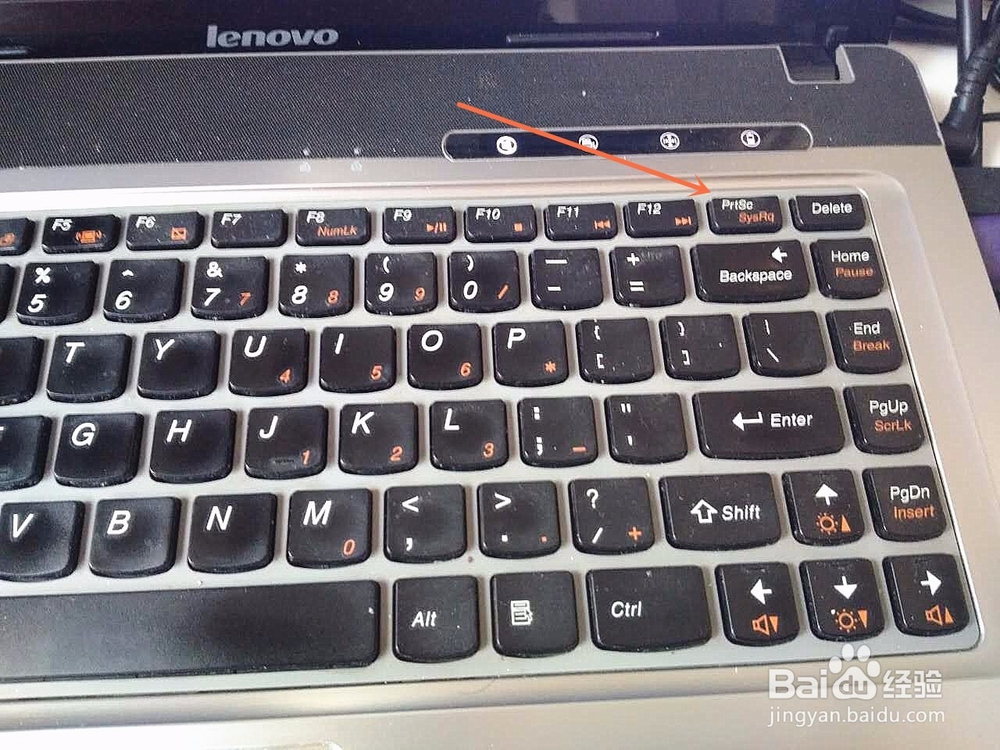 怎样电脑截屏储存成图片