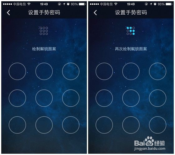 教你支付宝钱包怎么用