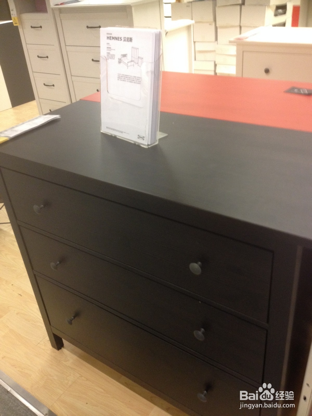 上海宜家家具徐家汇商场