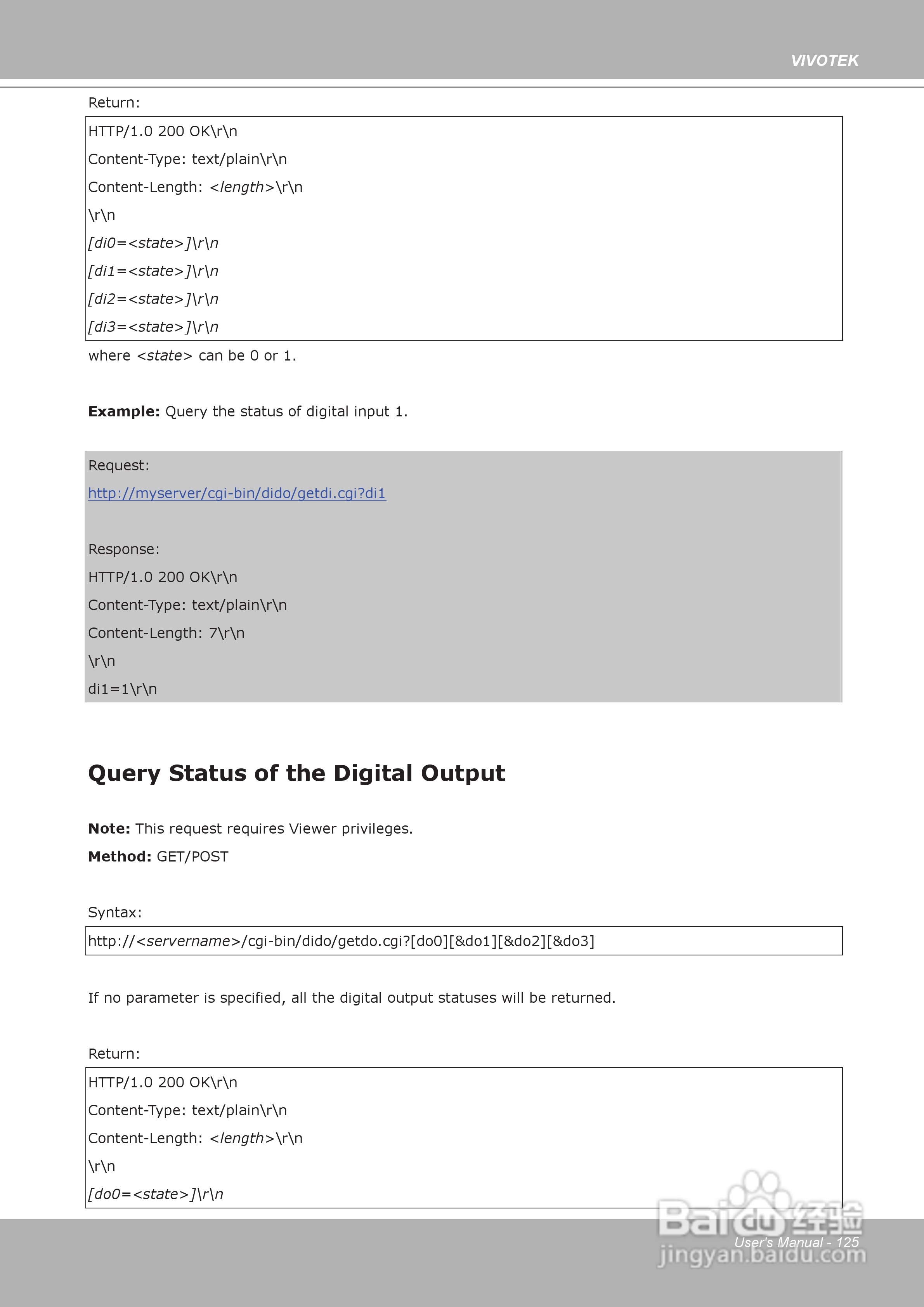 晶睿通讯H.264 SD/SDHC卡智能视频视频服务器VS8102使:[13]