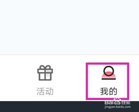 上海静安怎么清除缓存