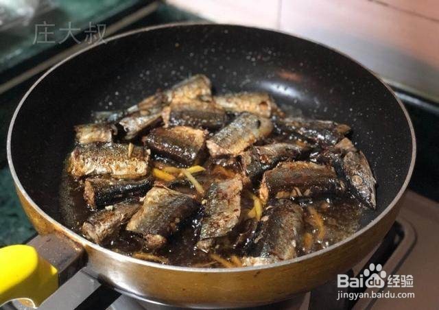 庄大叔香煎秋刀鱼只用了5分钟