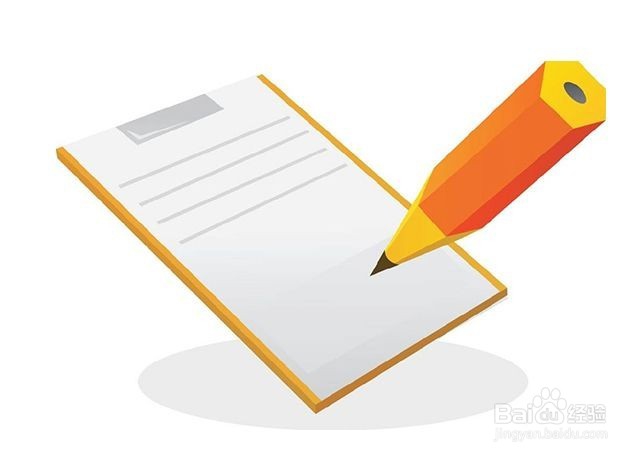 如何很好的培养阅读习惯