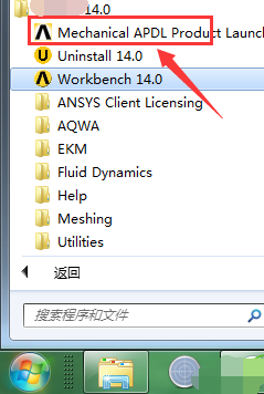如何打开cdb格式的文件