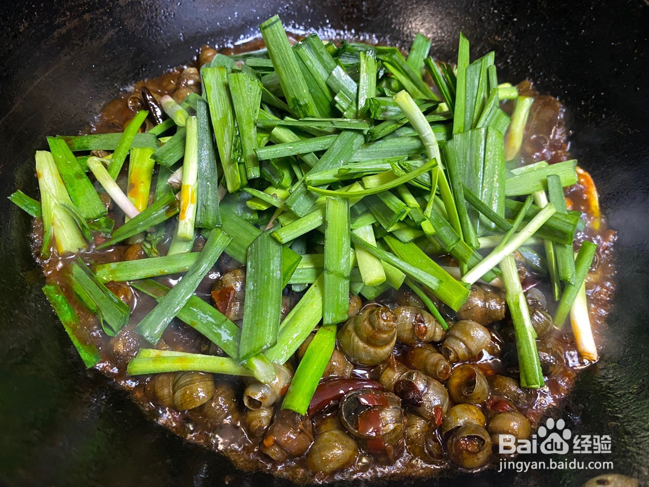 香辣炒螺蛳怎么做