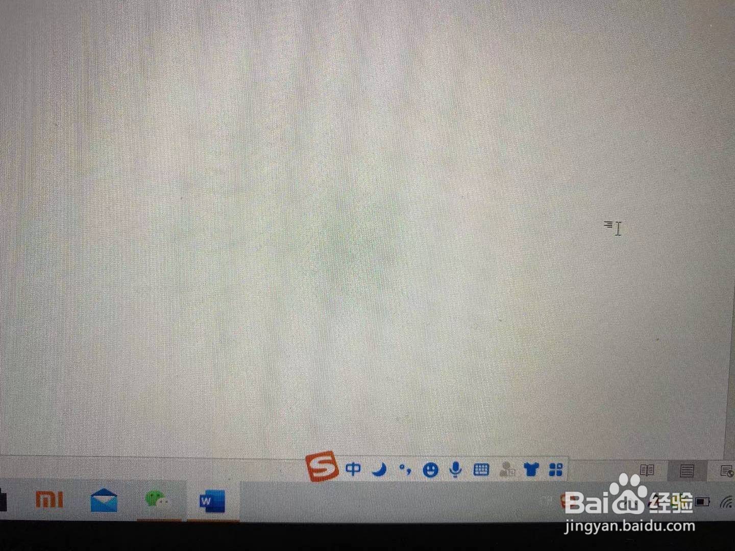 半角数字怎么打