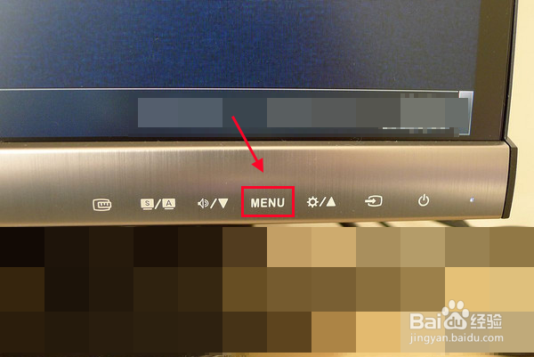 华硕显示器怎么调中文