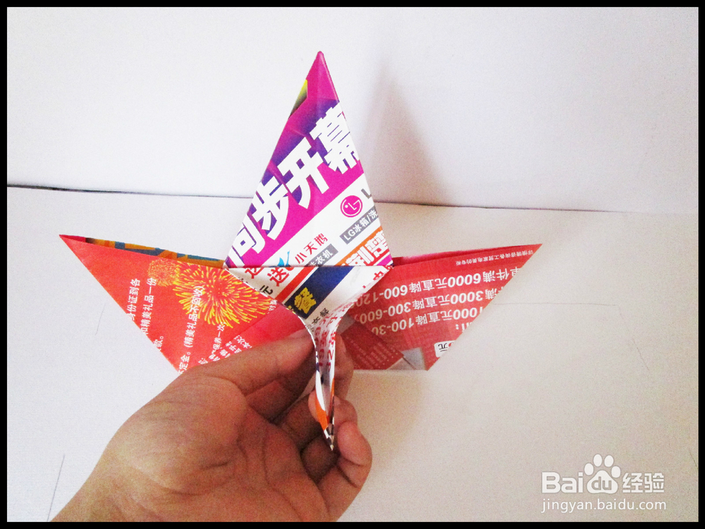 如何折啄东西的乌鸦(快乐学习)