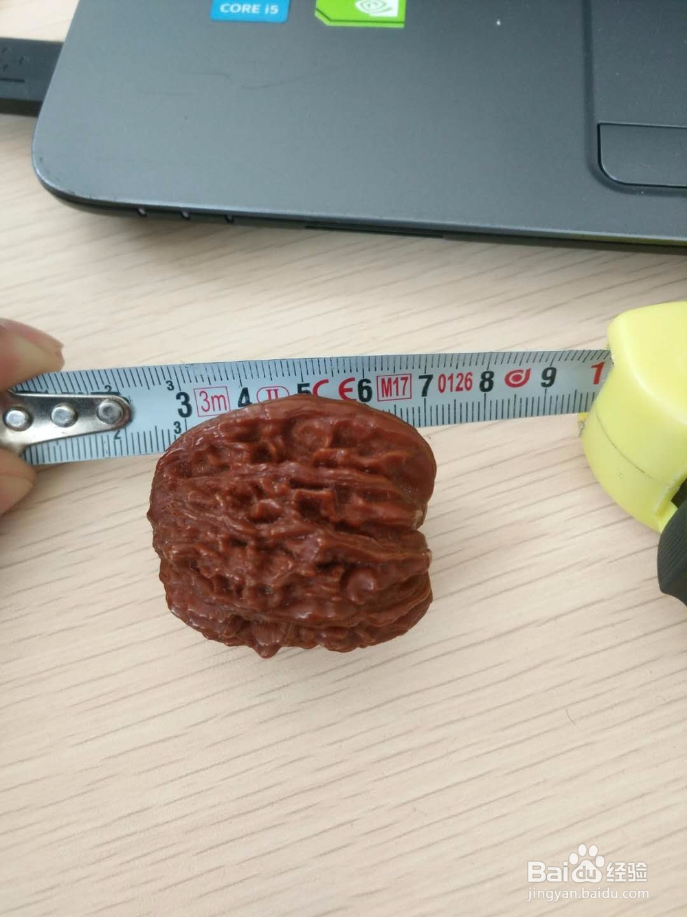 如何挑选文玩核桃