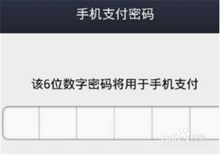 账号头条使用方法