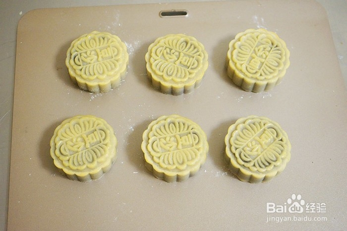 教你制作月饼