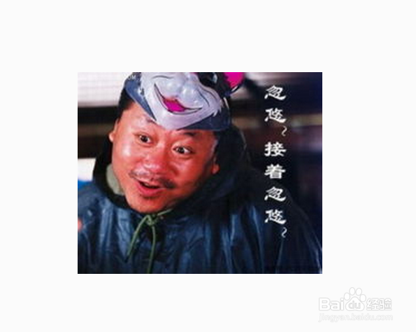 到外地旅游时怎样防止被饭店欺诈