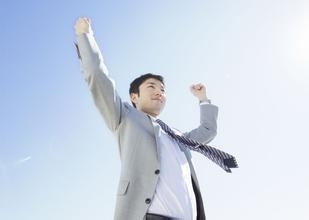 如何成为最佳员工