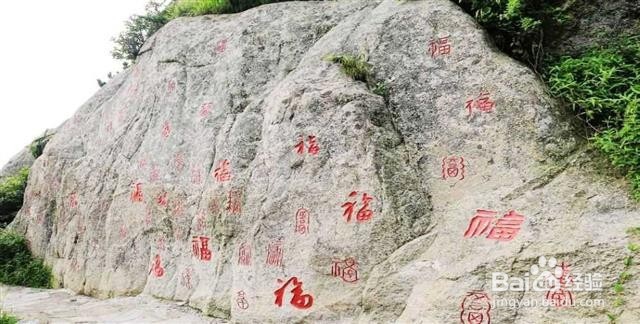 清明节去哪儿玩(二)