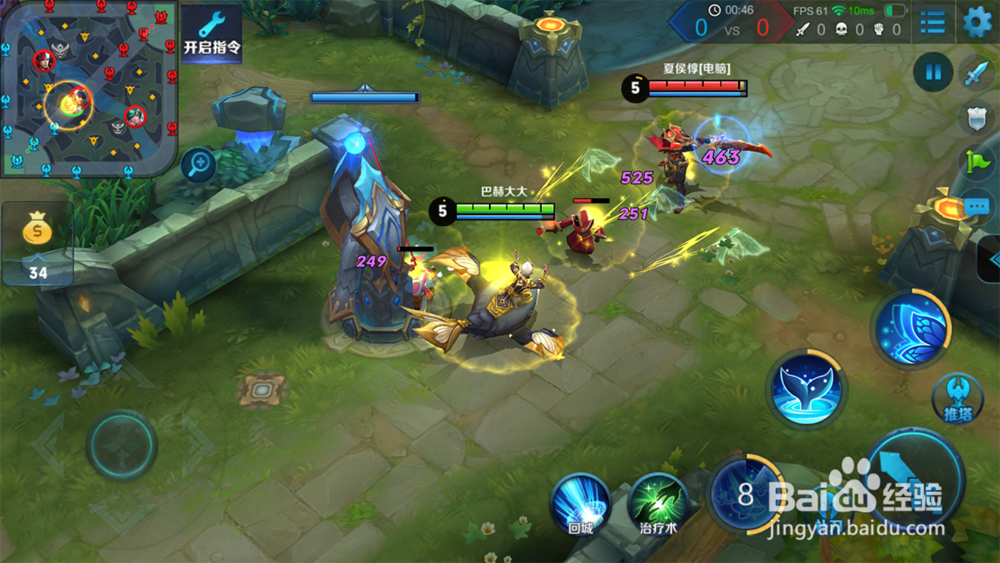 王者荣耀庄周怎么样 庄周值得买吗