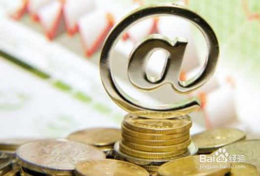 新手投资技巧：[21]新手技术宏观篇11