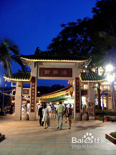 香港观光旅游景点推荐/香港西贡游玩购物指南