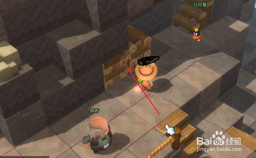 冒险岛2漩涡悬崖黄金宝箱成就攻略