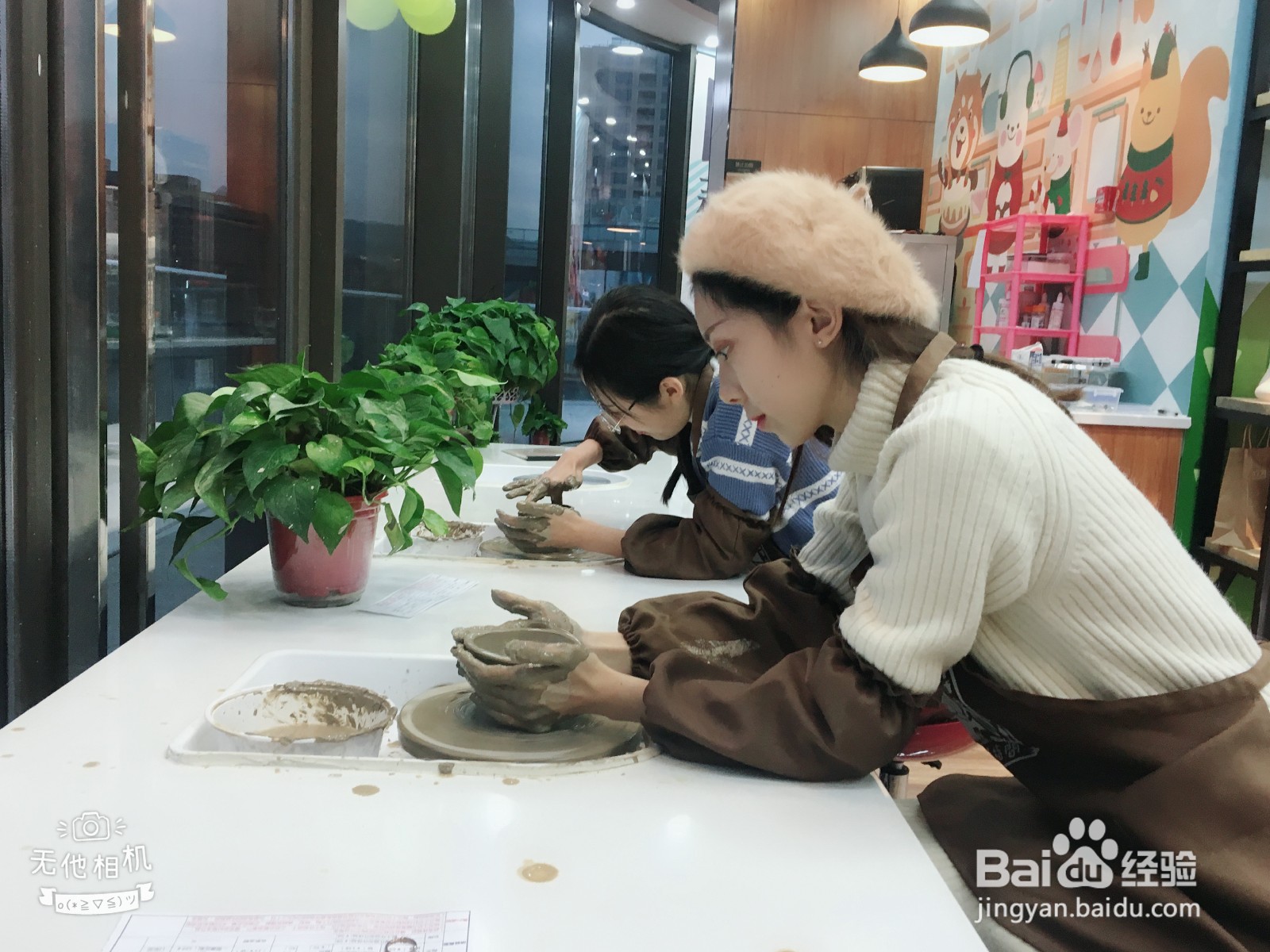 开陶艺店要避免的几种心态