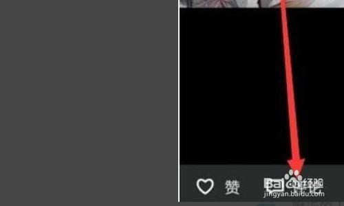 微信怎么评论图片?