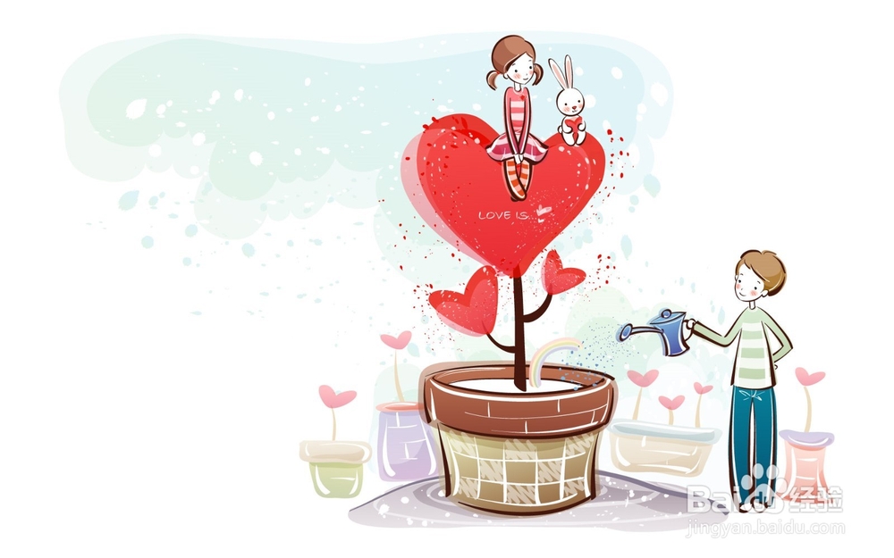 如何更好地维持一段异地恋