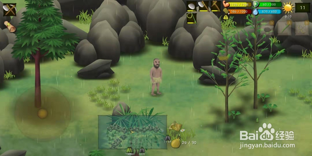 挨饿单挑荒野隐藏任务老人和狗攻略流程