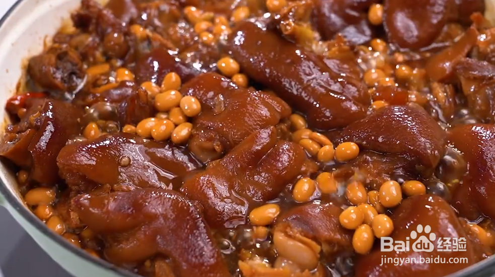 家常菜黄豆焖猪蹄