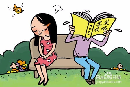 大学恋爱不能随便,不要跟风,也别心急。