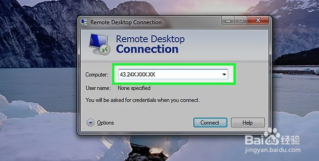 Windows上如何通过远程桌面连接电脑