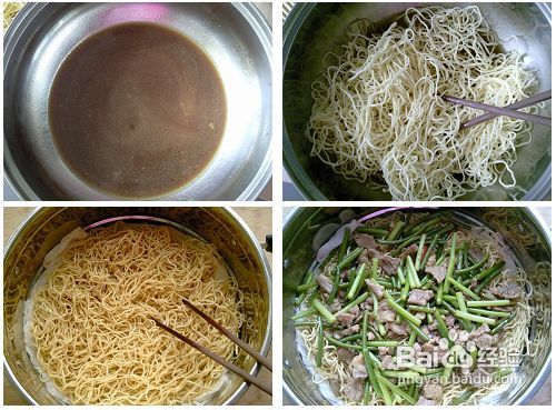 河南卤面，两蒸两拌是关键