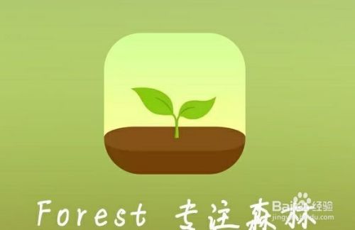 时间管理App推荐