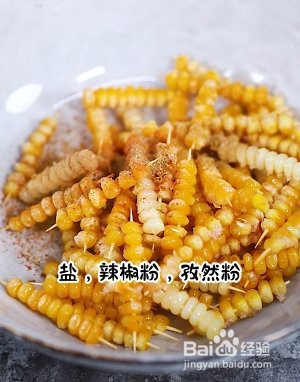 烧烤玉米串的做法