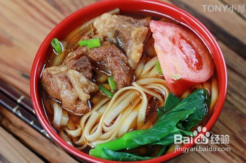 一碗出门在外朝思暮想的还魂辣面---网友惊爆祖传红烧牛肉面配方