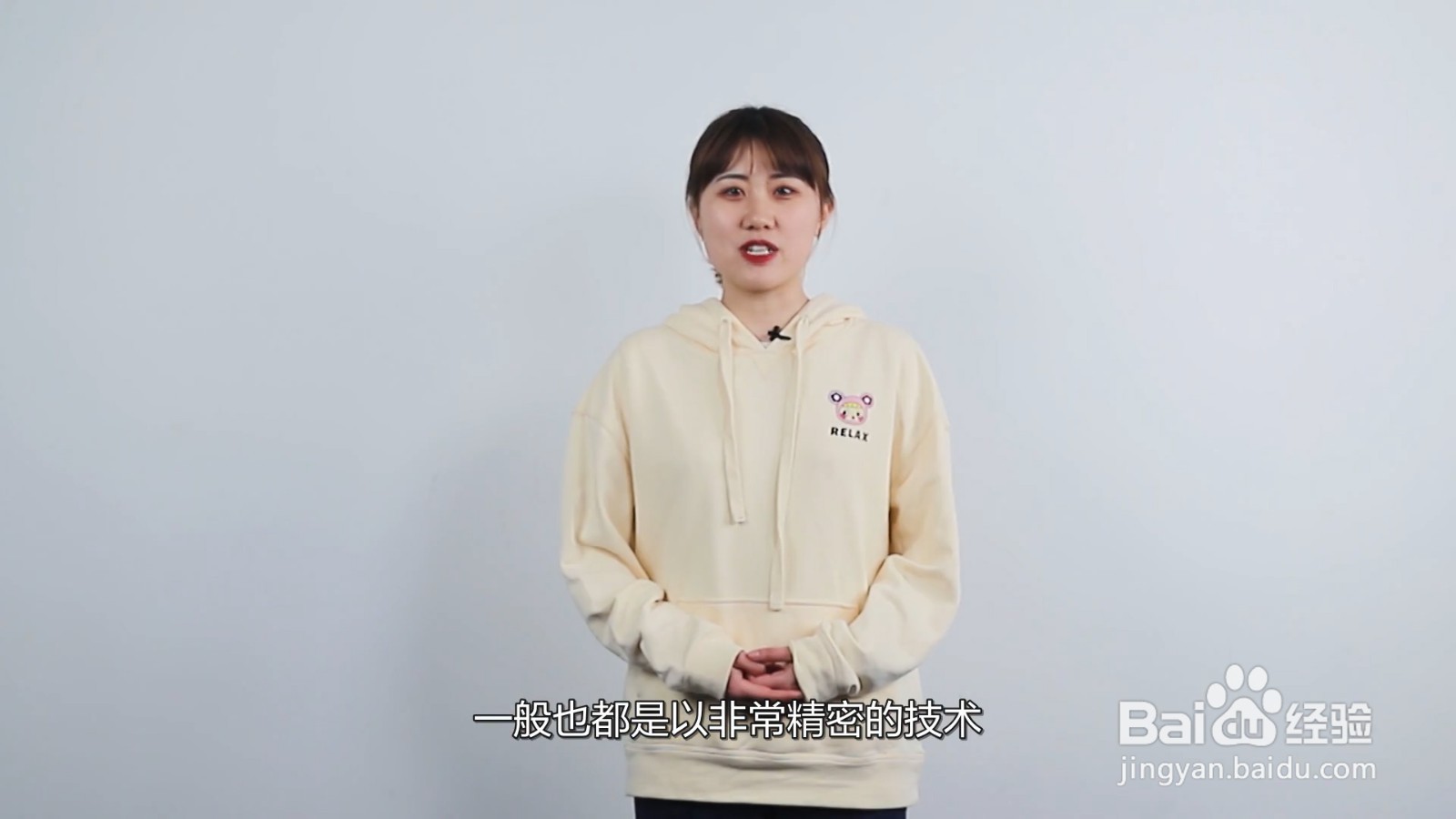 bv是什么牌子