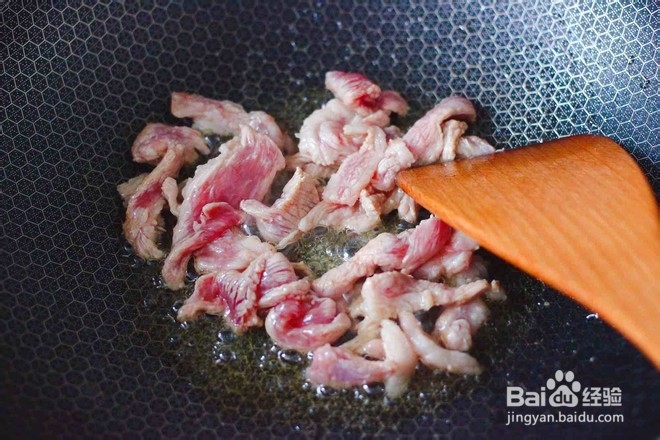 教你做黄花菜炒肉片