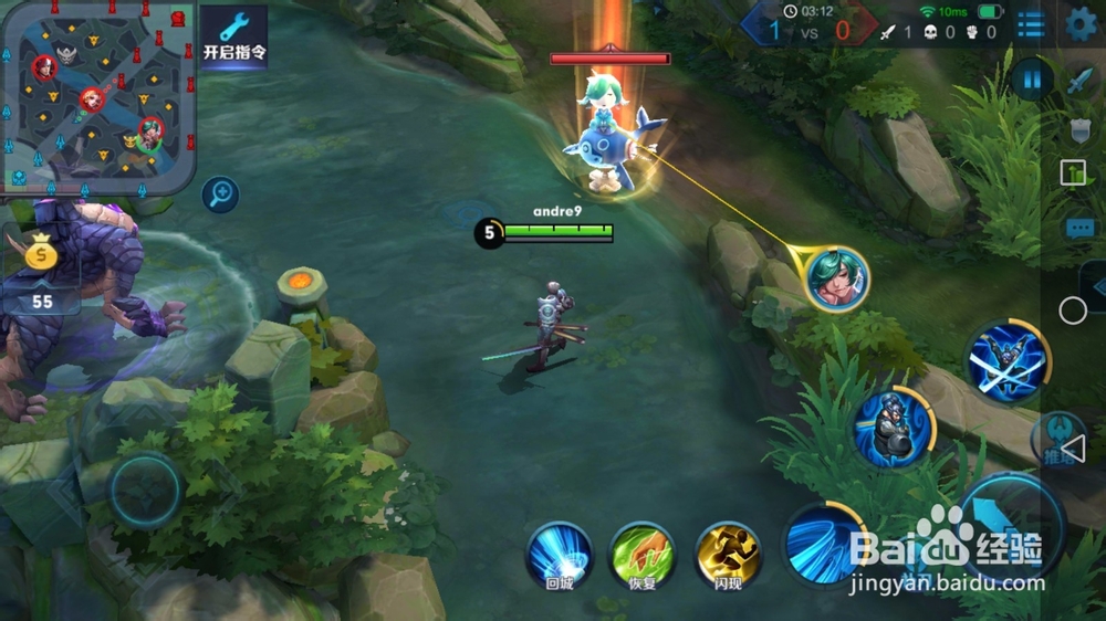 王者荣耀宫本武藏如何选大秒后排