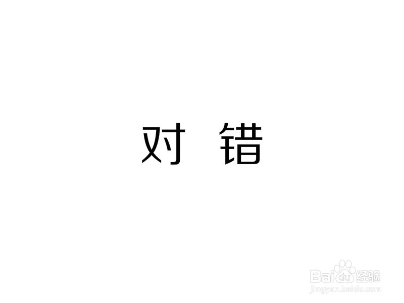 如何教育孩子学习