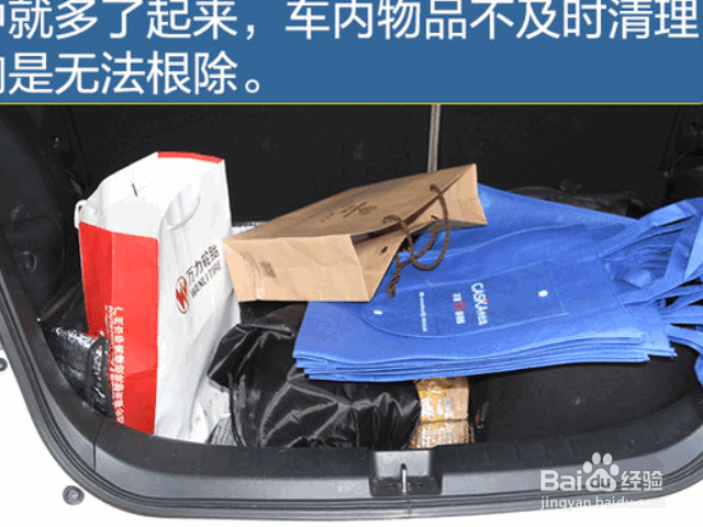 人为导致车辆异响的几种情况