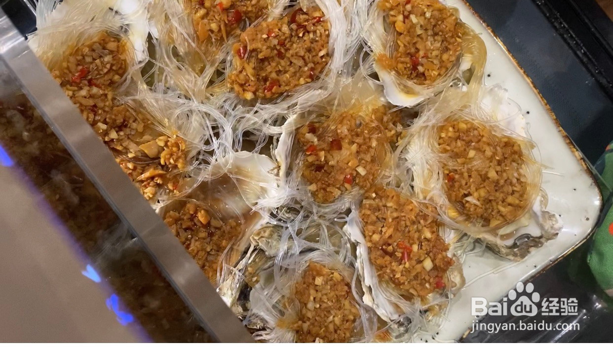 蒜蓉粉丝生蚝的做法