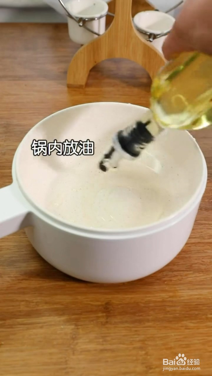 如何制作赛螃蟹