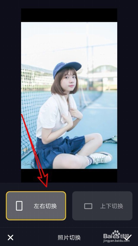 抖音怎么做照片视频,抖音怎么用照片做视频